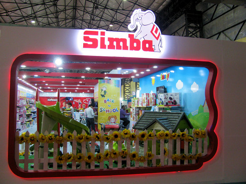 SIMBAKIDS INDIABombay Exhibition Center (BEC), MumbaiLive Show Image